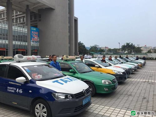 下月起施行！新修訂《汕頭經濟特區(qū)出租汽車客運條例》三大亮點解讀