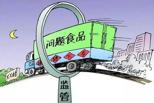 2016年食品經(jīng)營監(jiān)管與糧食市場(chǎng)管理服務(wù)工作回顧