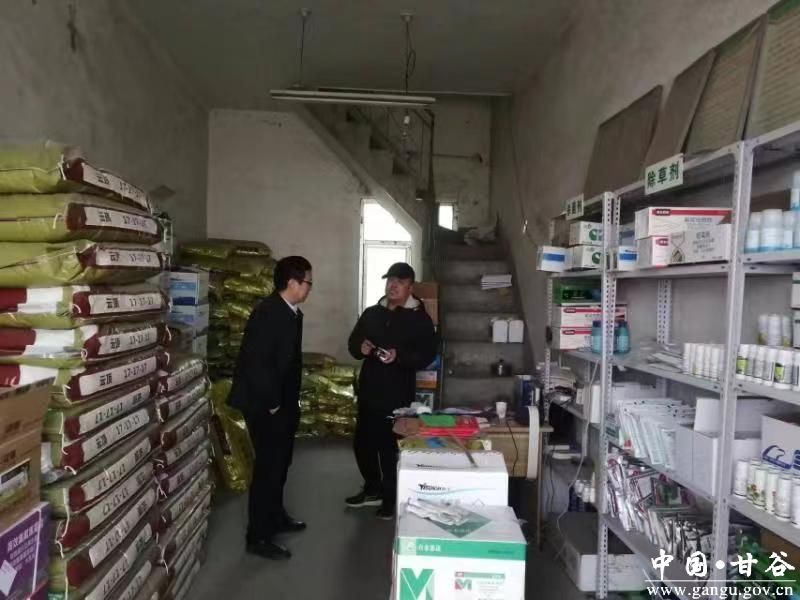 甘谷縣全面啟動(dòng)2024年“綠劍護(hù)農(nóng)”農(nóng)資打假與糧食市場(chǎng)管理服務(wù)專項(xiàng)行動(dòng)