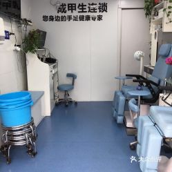 電話,地址,價格,營業時間 南京生活服務