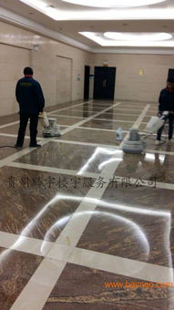 貴州地毯清洗哪家好,貴州靠譜的地毯清洗公司,貴州地毯清洗哪家好,貴州靠譜的地毯清洗公司生產(chǎn)廠(chǎng)家,貴州地毯清洗哪家好,貴州靠譜的地毯清洗公司價(jià)格