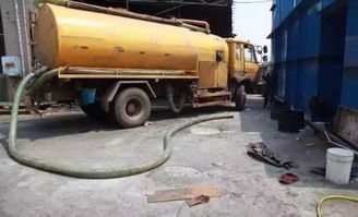 潔寶清潔服務(wù)公司法人代表 澳泉食品公司董事長被刑拘